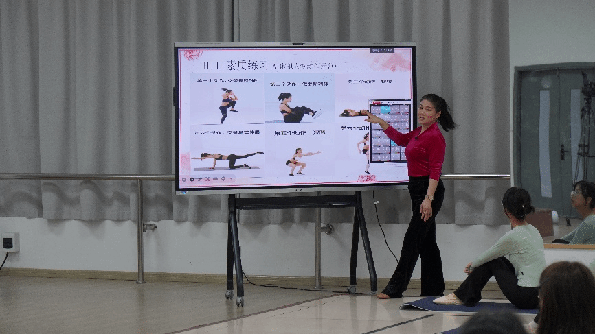 优质课程展播-体育学院王立清《形体舞蹈》