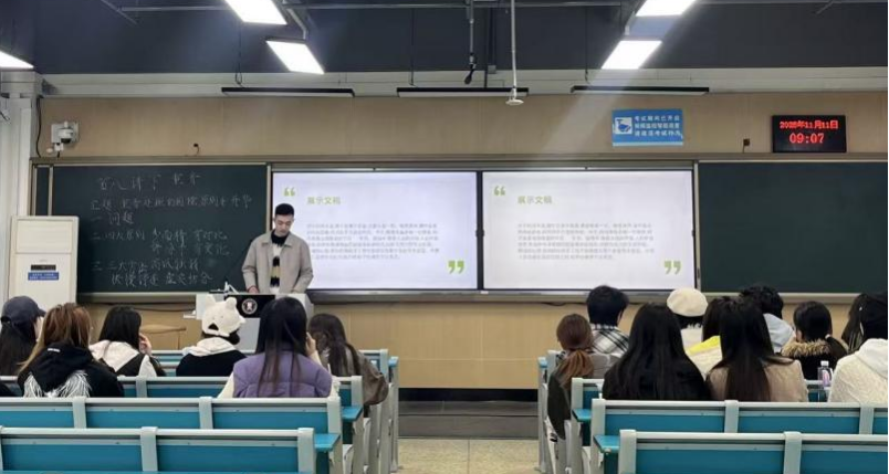 优质课程展播活动 - 新闻传播学院徐阳《播音创作基础》